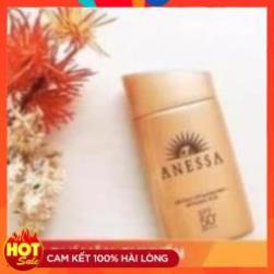 [ Chuẩn Chính Hãng ] Kem Chông Nắng UV Nhật , Milk 60ml | BigBuy360 - bigbuy360.vn