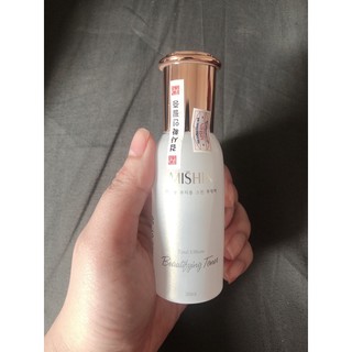 Serum dưỡng trắng mịn tái tạo Mishin