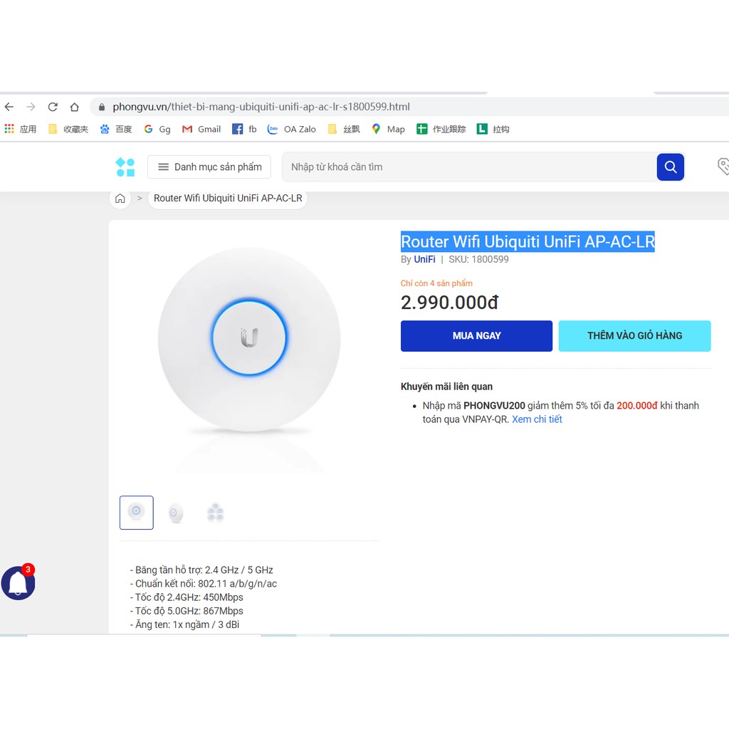 Router Wifi Ubiquiti UniFi AP-AC-LR