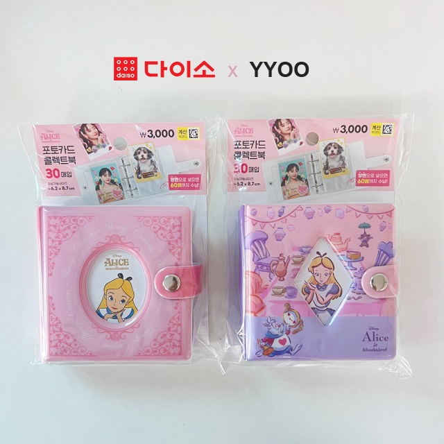 DAISO Collect Book  Sách sưu tầm ảnh 3 lỗ hình nhân vật Disney Alice  màu đen/hồng