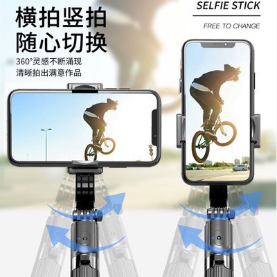 ♠♂✣Bộ ổn định điện thoại di động L08, gimbal cầm tay chống rung, rung, tạo tác quay video, con quay hồi chuyển, gậy chụp | BigBuy360 - bigbuy360.vn