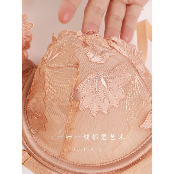 [Hình Thật] Set Bra có gọng không mút pricella (Nội y cao câp) | BigBuy360 - bigbuy360.vn