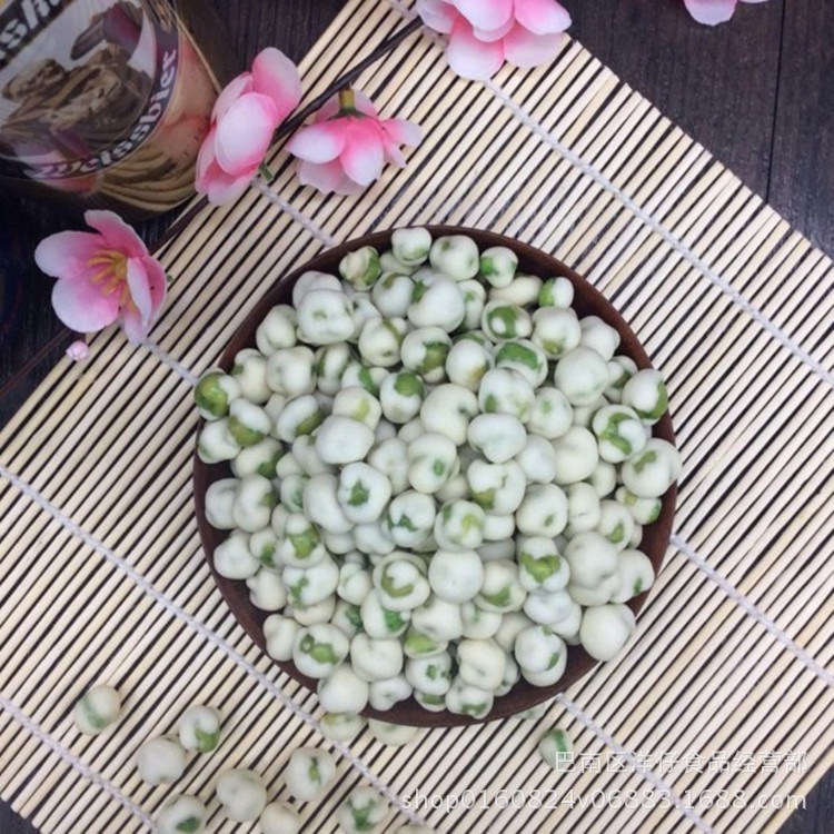 [ Giòn ngon ] Combo 300g Đậu hà lan tẩm vị /đậu phộng da cá / đậu phộng rong biển siêu đã nghiền