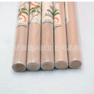 Gậy cán bột làm bánh dài 30 cm, đường kính 2,5 cm