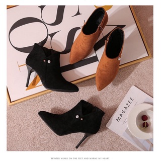 Boot Dusto
