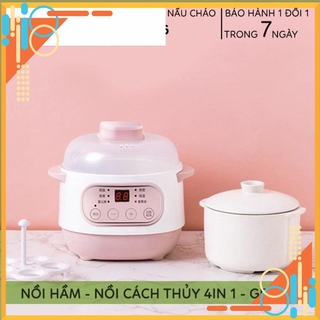 💕Bảo Hành 12 Tháng💕 Nồi Hầm Cháo, Kho Cá Chậm, Hầm Cách Thủy, Ninh Cháo Cho Bé 4In 1 Tiện Dụng Cho Gia Đình Bạn
