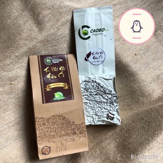 Trà phổ nhĩ shan tuyết hữu cơ cao bồ tea