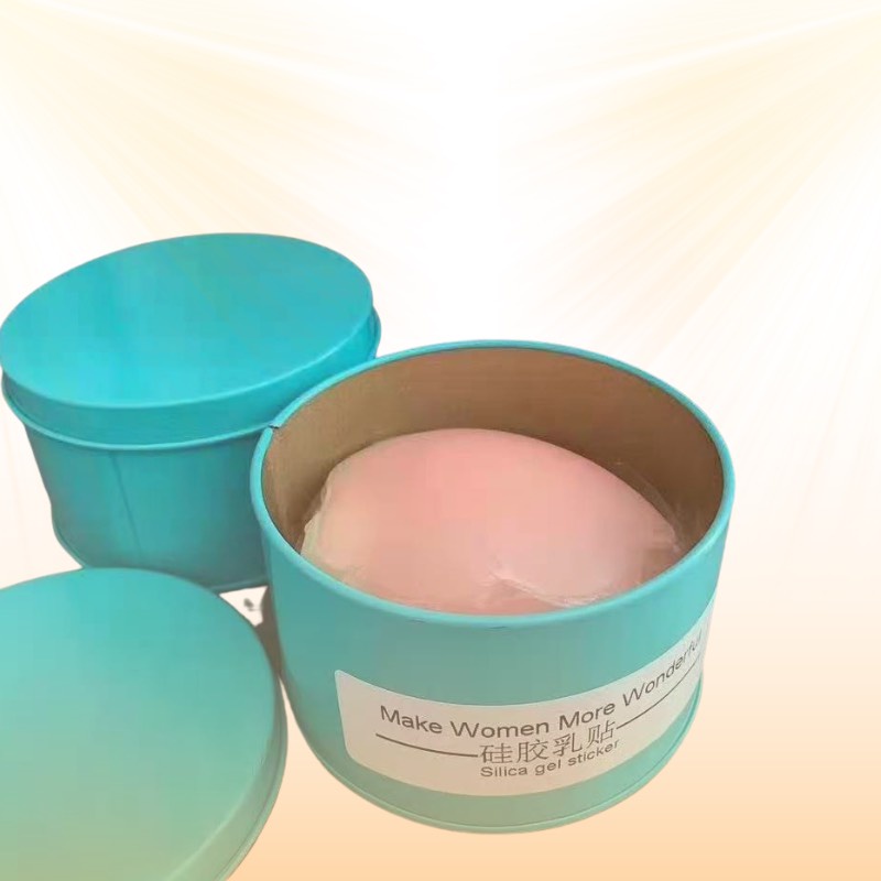 Miếng Dán Ngực Silicon, Miếng Dán Tàng Hình, Hộp 5 Cặp Dán Ti SunBra 999