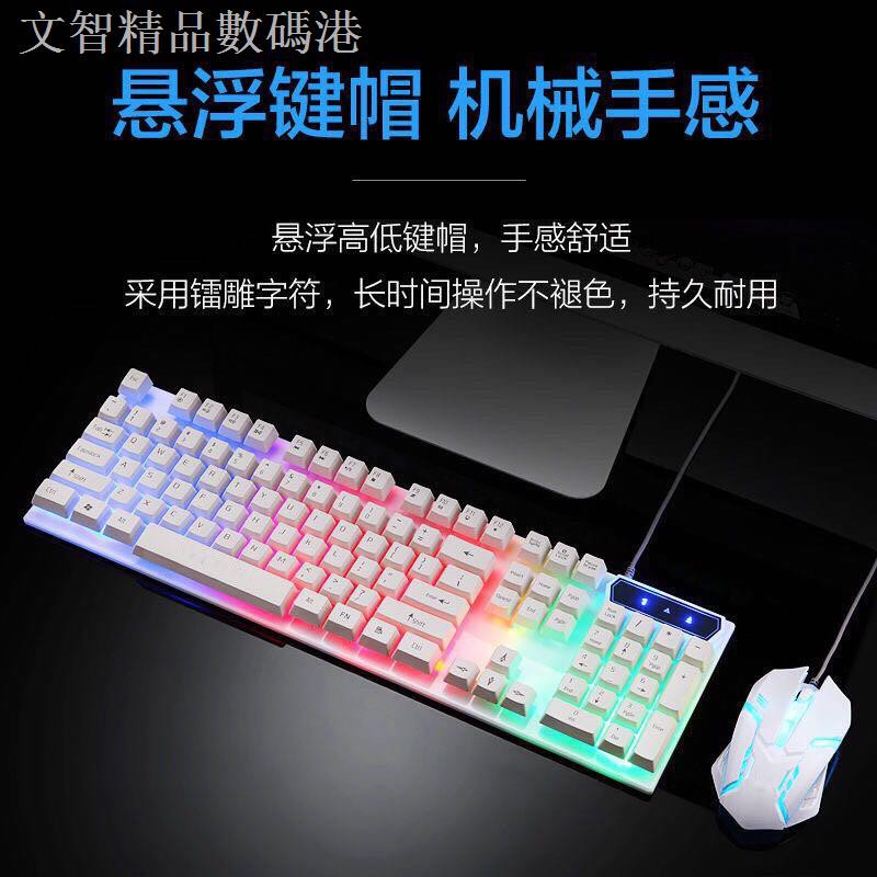 Bộ Bàn Phím + Chuột Có Dây Usb Cho Máy Tính / Laptop | BigBuy360 - bigbuy360.vn