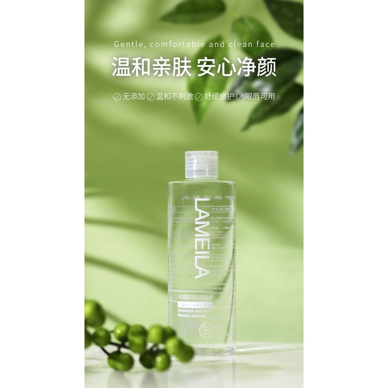 Nước Tẩy Trang LAMEILA 300ml NO.3027 | BigBuy360 - bigbuy360.vn