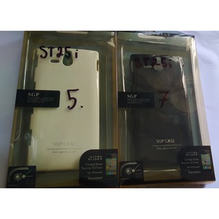 ốp điện thoại SGP ST25i