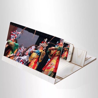 Kính Phóng Đại 3D Xem Phim Cực Đã