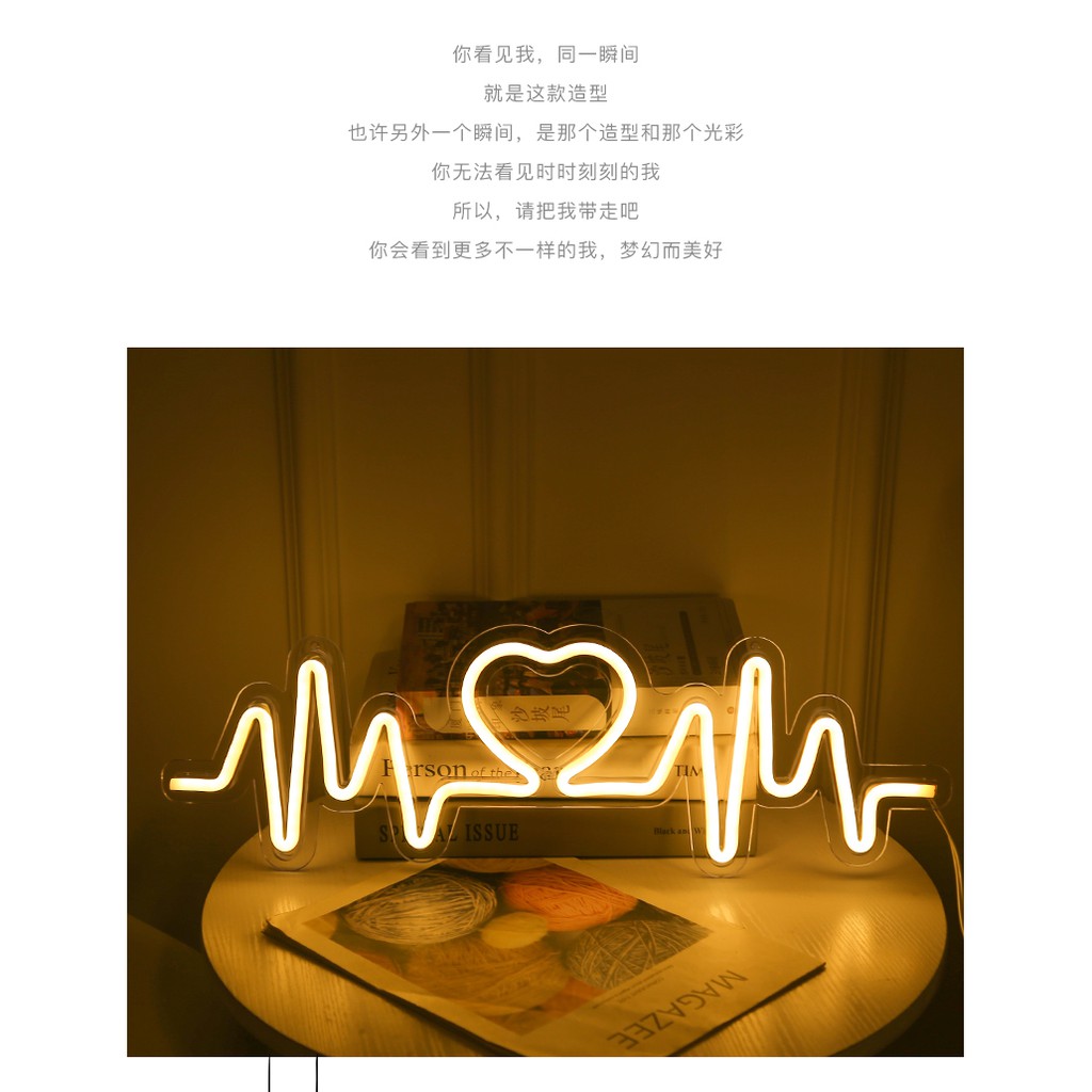 Đèn led neon trang trí mẫu Nhịp đập Trái tim chiếu sáng tường trang trí trong bầu không khí bố trí phòng ngủ