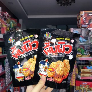 Snack bim bim mì gói trẻ em samyang thái 38gram