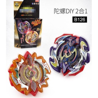 Bộ đồ chơi quay Beyblade B126 cho bé trai