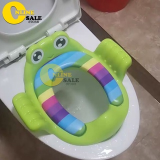 Bệ Thu nhỏ bồn cầu trẻ em có tay cầm và đệm ngồi êm dễ vệ sinh