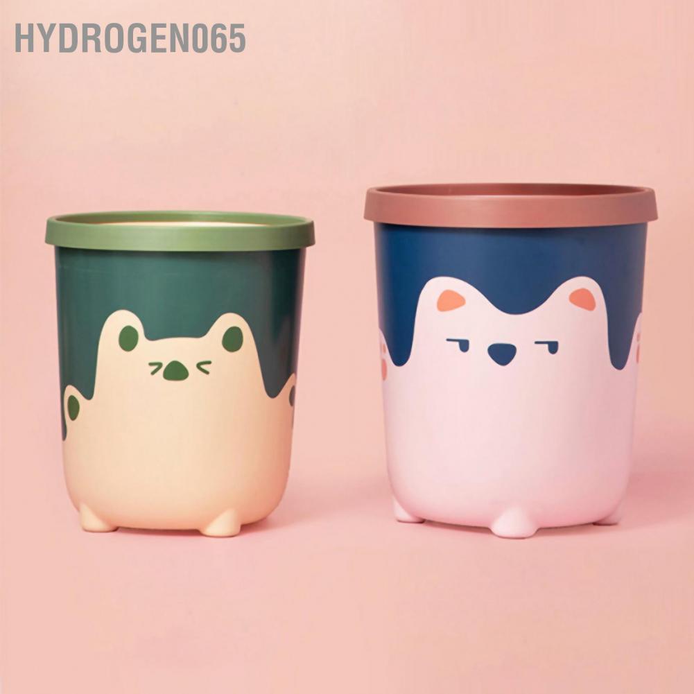 Thùng rác Hình chú gấu dễ thương Dung tích lớn cho Phòng tắm ngủ bếp khách Hydrogen065