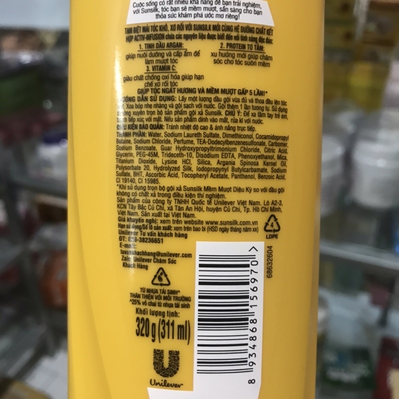 Dầu gội Sunsilk mềm mượt diệu kì 320g