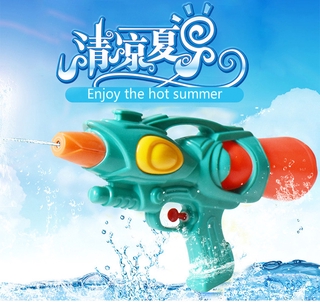 New summer Beach baby shower 30cm Small kids toy water gun