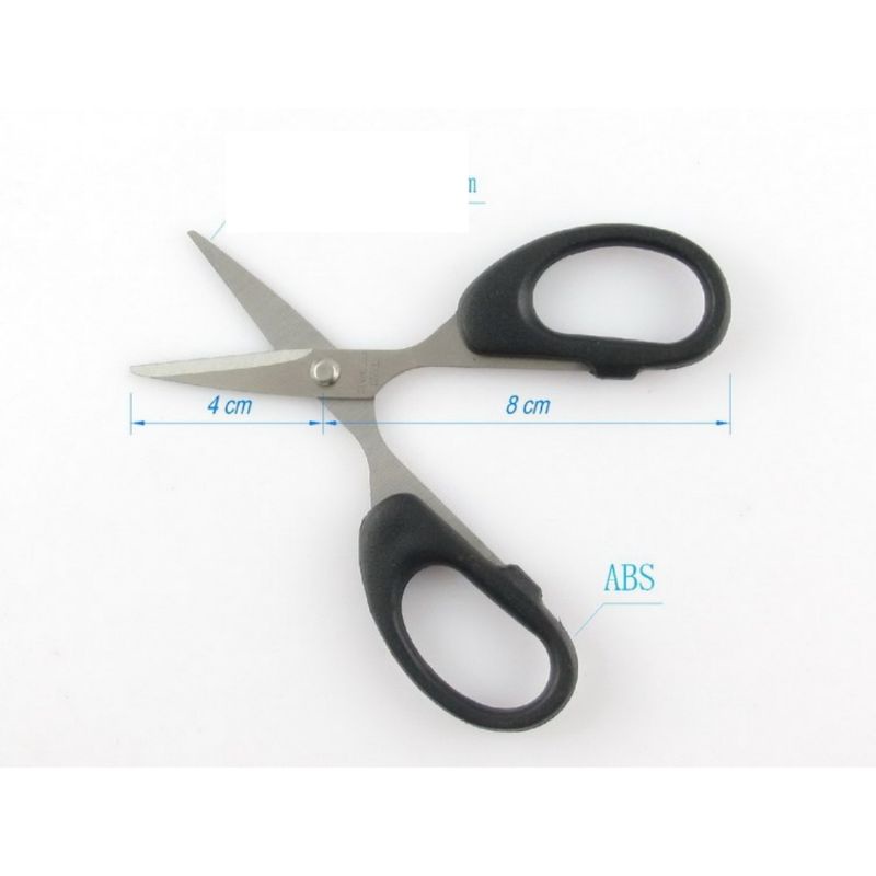 Kéo Cắt Học Sinh 12cm