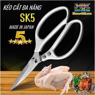Kéo Cắt Thịt Gà,Cắt Nhôm [FREE SHIP] siêu bén