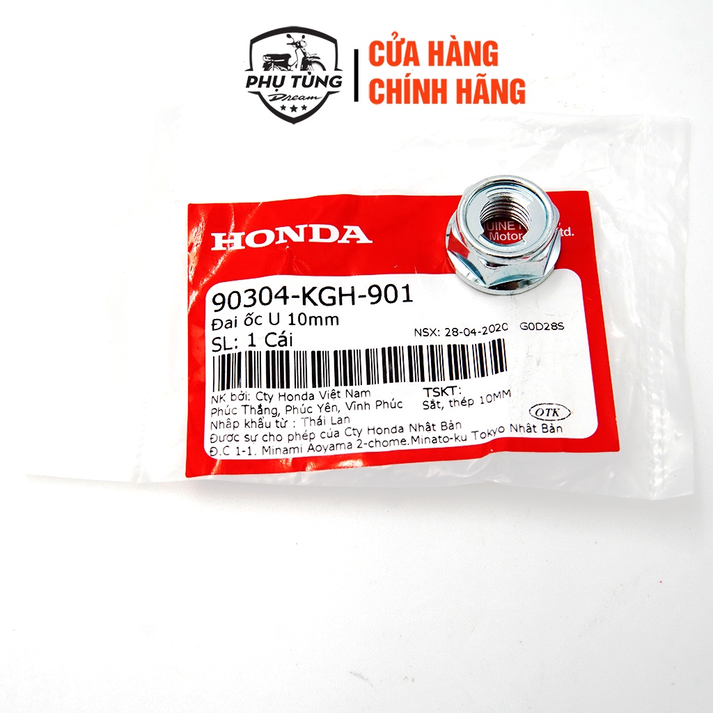 Đai ốc U10 mm bắt trục càng dream - Honda Việt Nam