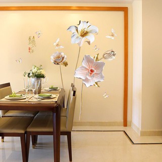 Decal dán tường Hoa vàng cánh mỏng 3D