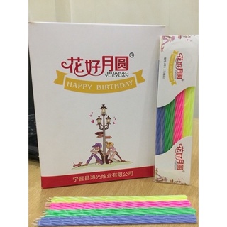 Nến tăm sinh nhật 12cm/ Nến que dài