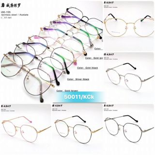 Kính gọng sắt cực thời trang 01