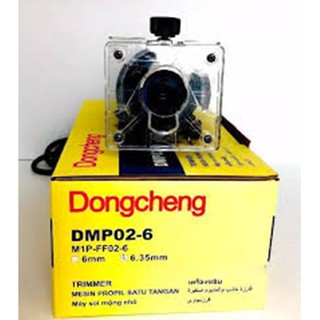 Máy soi mộng mini DongCheng DM02-6