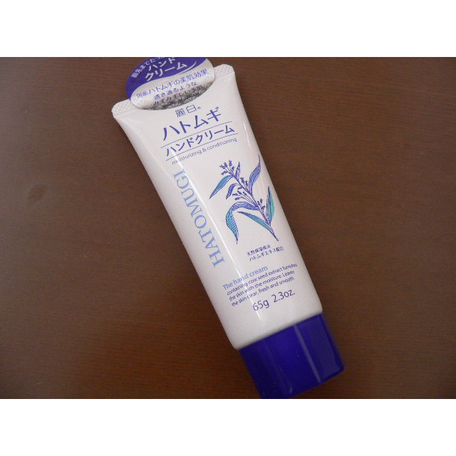 Sữa Rửa Mặt Hatomugi Naturie hạt Ý Dĩ 130g