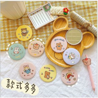 Combo 10 Gương mini, gương tròn học sinh bỏ túi dễ thương
