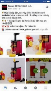 Máy ép chậm