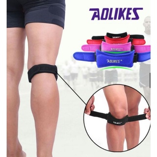 Đai bó gối loại nhỏ khi chơi thể thao aolikes 7919 - 1 chiếc