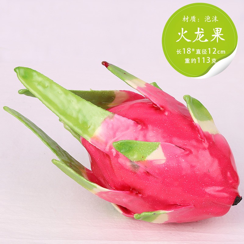 Mô Hình Trái Cây Lửa Giả Sinh Động Dùng Trang Trí