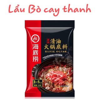 Combo Lẩu Bò cay thanh Haidilao + Sốt chấm cay