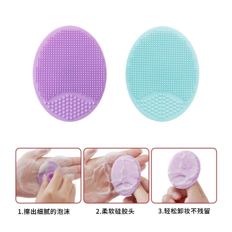 Miếng rửa mặt và massage bằng silicon siêu mềm