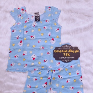 COMBO 4 lửng 9 đùi đồ tole kh thái nhiên