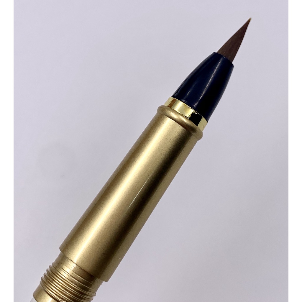 Bút lông thư pháp bơm mực