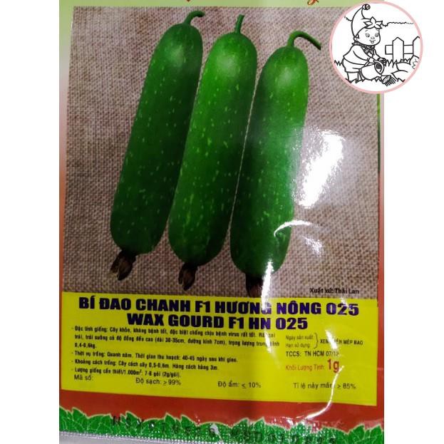 HẠT BÍ ĐAO CHANH - GÓI 1 GRAM