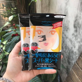 Giấy thấm dầu Kose Softymo 60 tờ than hoạt tính Nhật Bản