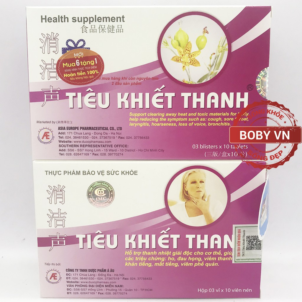 Tiêu khiết thanh - Thanh nhiệt giải độc cho cơ thể, giảm ho, đau họng, viêm thanh khản tiếng, viêm phế quản - Á Âu