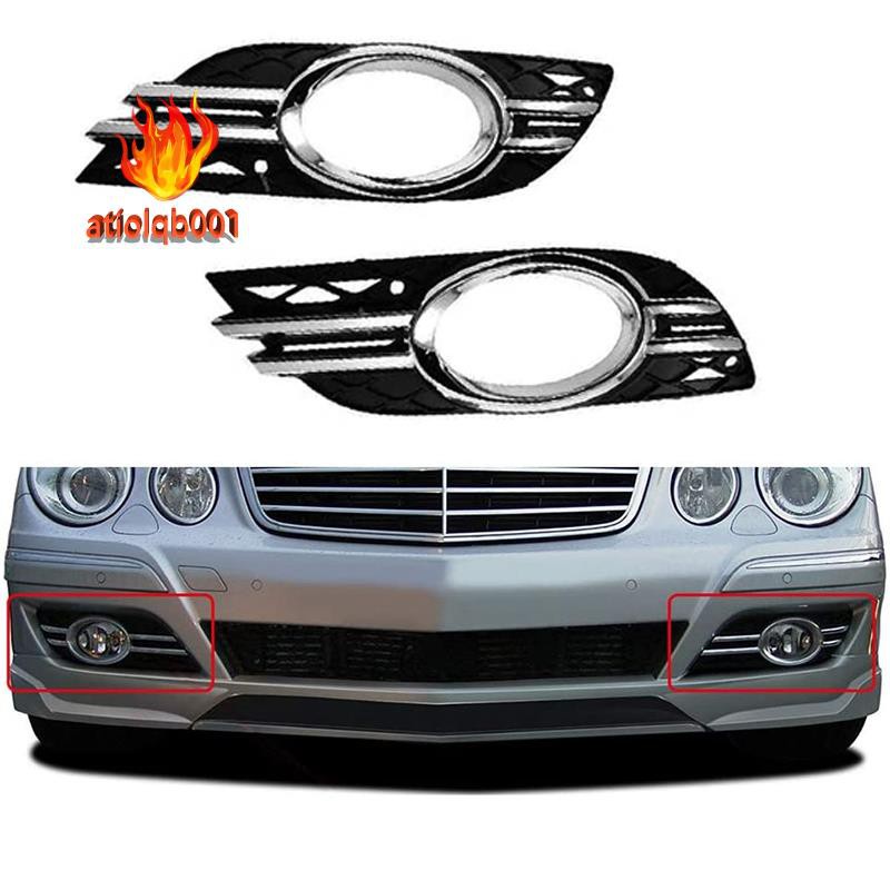 Bộ Viền Bọc Đèn Sương Mù Phía Trước Bằng Chrome Cho Mercedes-Benz E-Class W211 07-09 A2118851174 A2118851274