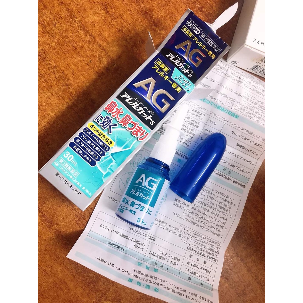 HỘP XỊT XOANG AG NHẬT BẢN 30ml
