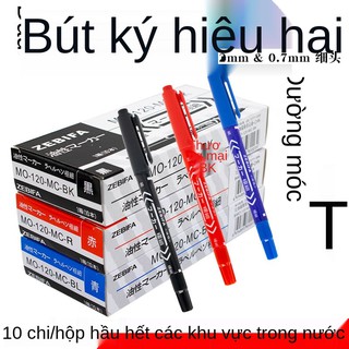 Bút đánh dấu nhỏ, bút đánh dấu dầu màu đen, bút đầu lớn chống viết, bút dầu không thấm nước và không phai, hai đầu nhỏ
