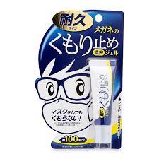 Gel lau kính chống bám hơi nước Kumori Tome 10g Nhật Bản