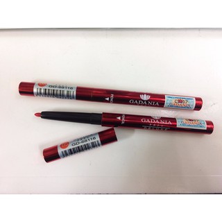 Chì kẻ viền môi  Gadania
