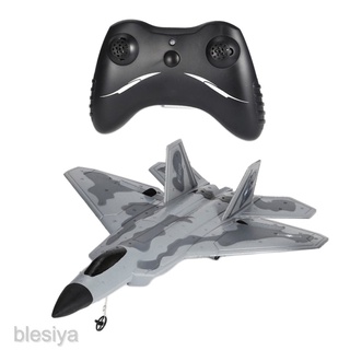 Máy Bay Đồ Chơi F22 Rc