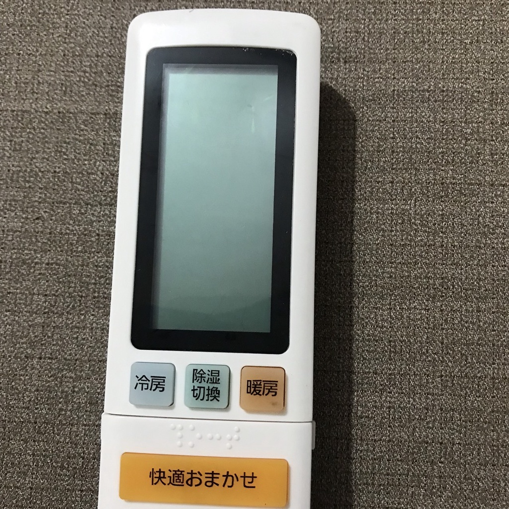 Điều khiển điều hòa Panasonic bản to thay thế khiển nội địa nhật
