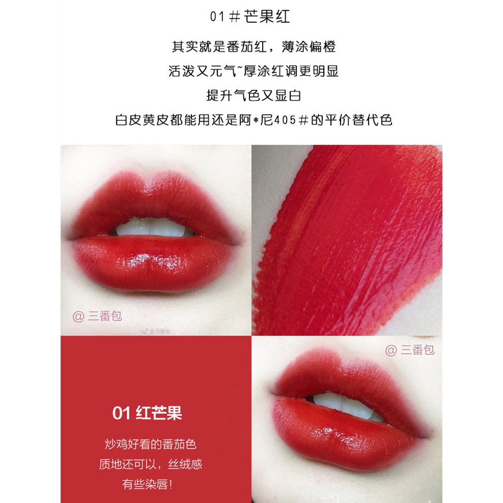 Son Kem Saemmul Mousse Candy Tint